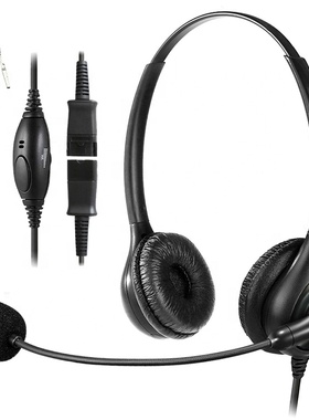 Grandstream GXP2135 GXP2170 GXP2200 GXV3006 GXV3175 电话耳机