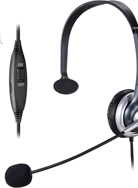 Avaya 9608G 9611G, 9620, 9621G, 9630, 9640, 9641G, 9650耳机