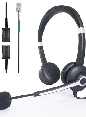 Polycom VVX400 Mitel 5312 Avaya 1408 ShoreTel IP480 电话耳机