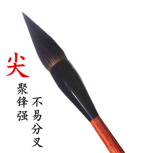 熊毫抓笔长峰斗笔毛笔兼毫大号春联对联大字国画书法专用大笔榜书