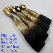 特大号斗笔抓笔超大毛笔狼羊兼毫熊毫抓笔特大毛笔大抓笔斗笔榜书