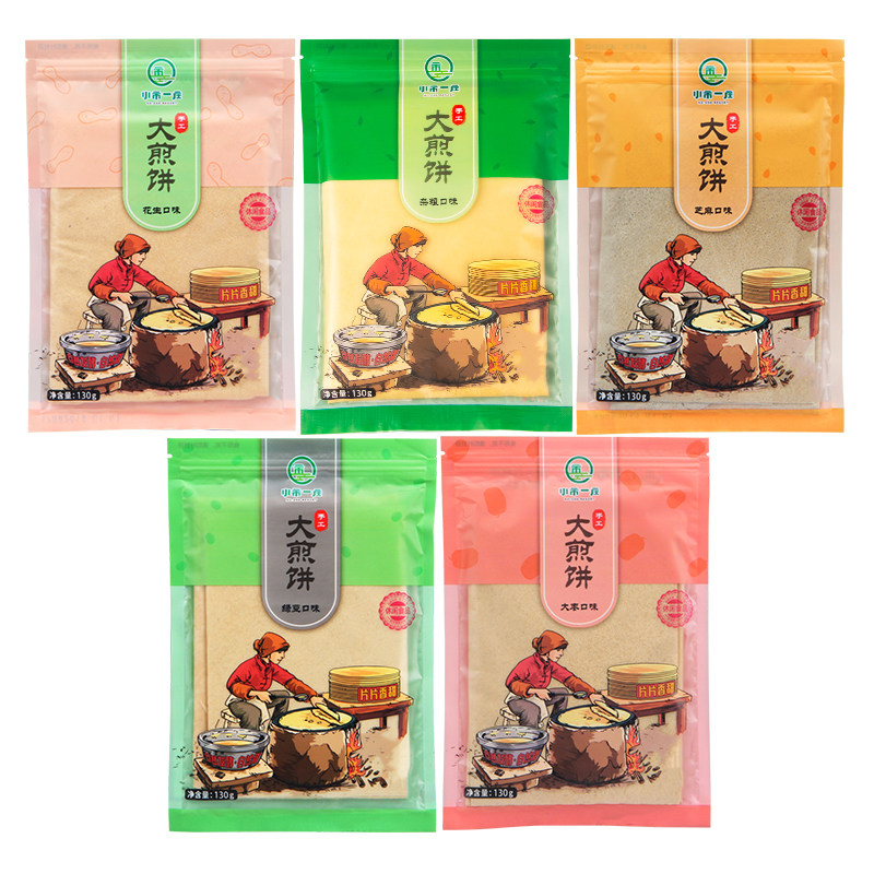 【小市一庄】手工大煎饼130g东北老式杂粮粗粮煎饼本溪特产
