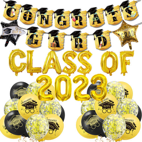 毕业季装饰套装拉旗铝膜气球