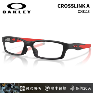 欧克利Oakley Crosslink防滑运动镜框OX8118光学镜架男女近视眼镜