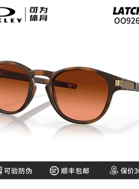 新款Oakley欧克利 偏光运动休闲太阳镜 青蛙皮墨镜 OO9265