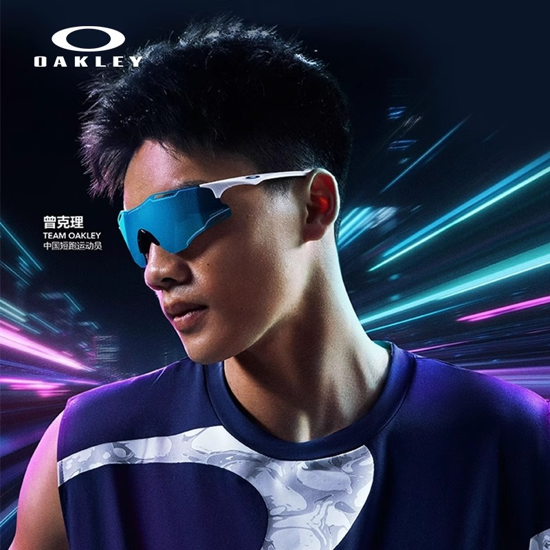 Oakley欧克利9512D户外骑行运动眼镜跑步护目镜2025年CYBR ZERO