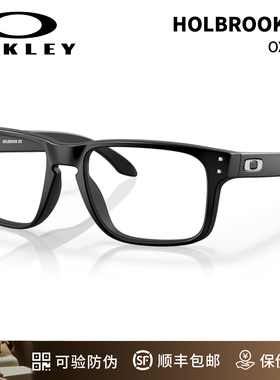 Oakley欧克利时尚个性方框光学镜架X8156 HOLBROOK