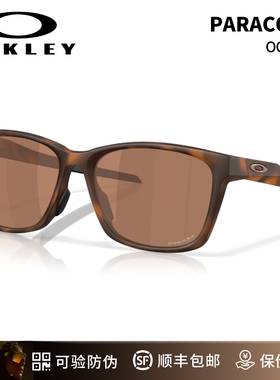 欧克利Paracord 9506D户外开车跑步钓鱼休闲眼镜近视定制太阳眼镜
