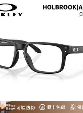 欧克利Oakley Holbrook RX OX8100F 复古大码透明近视眼镜架框