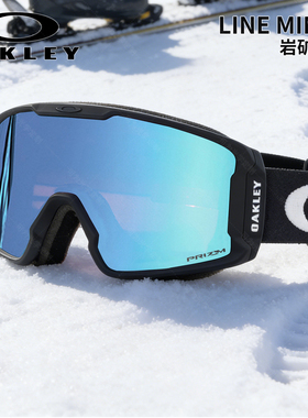 Oakley/欧克利滑雪镜男女谱锐智铱镀膜LineMiner 7093M码双层防雾