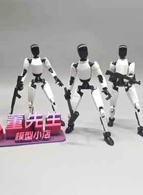 3d打印Bot 摆件人形玩偶机器人多关节可动现货成品礼物潮流玩具