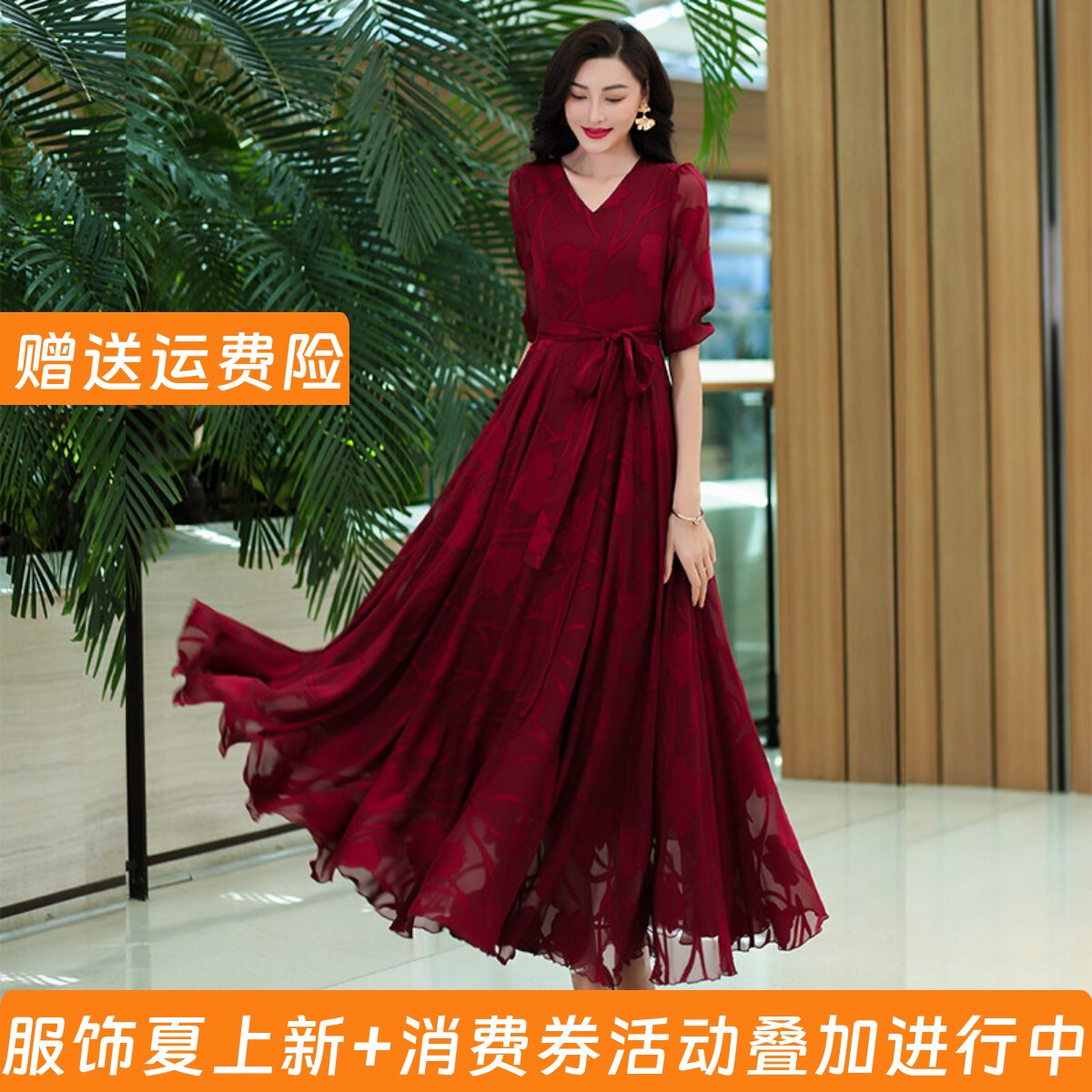 2026年春夏女士V领优雅雪纺连衣裙收腰显瘦长裙旅游度假沙滩裙子