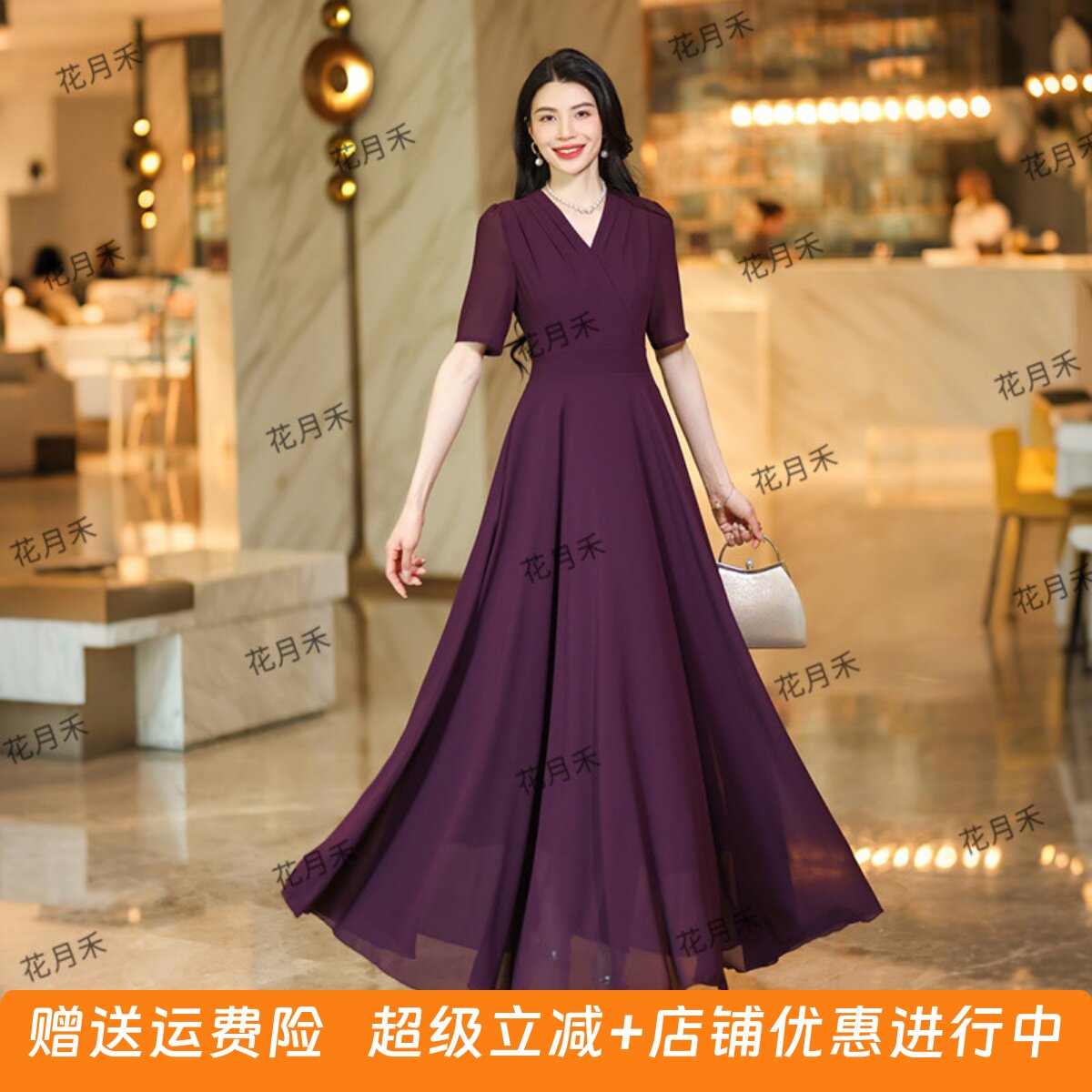 2026年新款春夏V领紫色连衣裙收腰显瘦长裙短款小个子沙滩裙