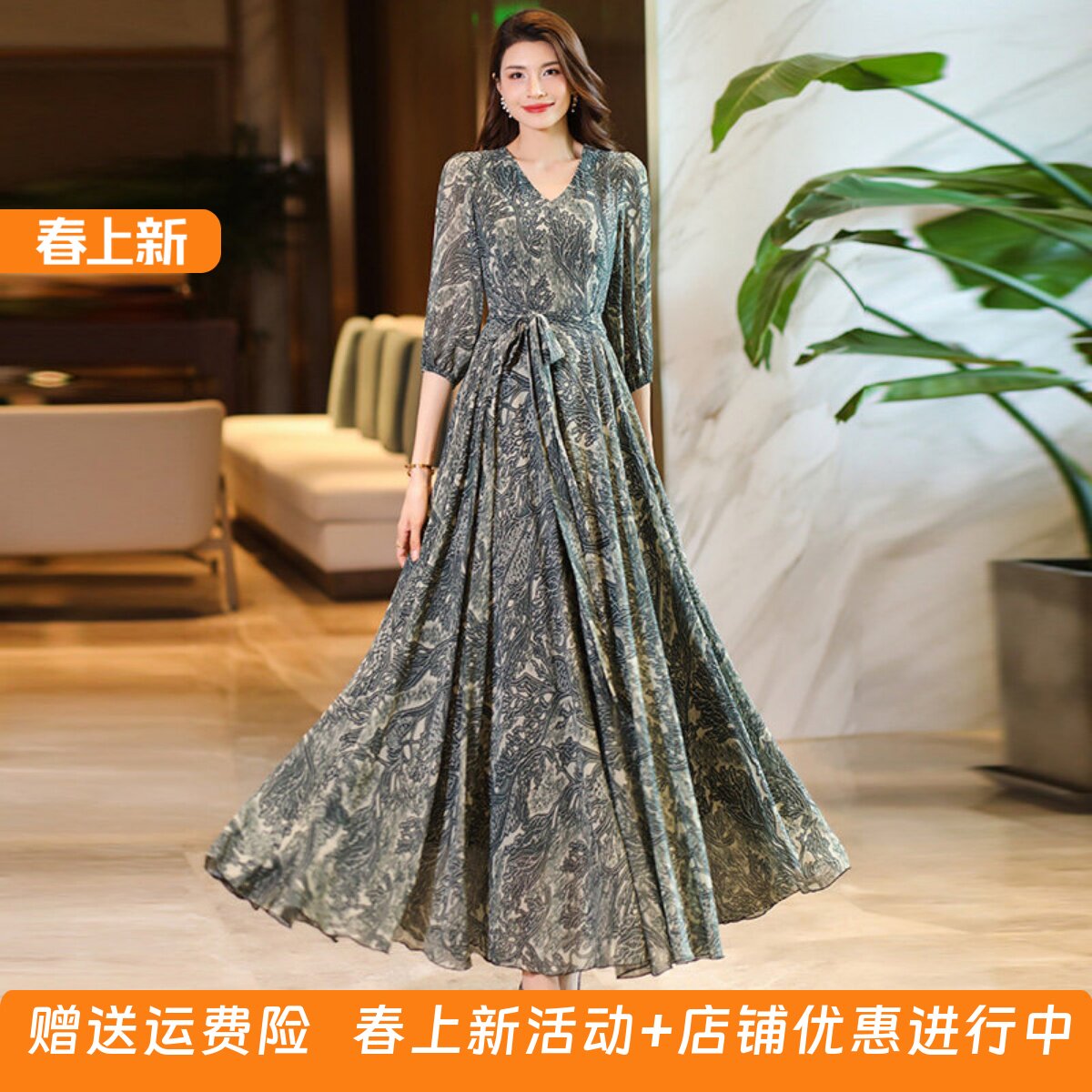 2026年新款春夏优雅印花修身连衣裙显瘦透气长裙旅游度假沙滩裙子