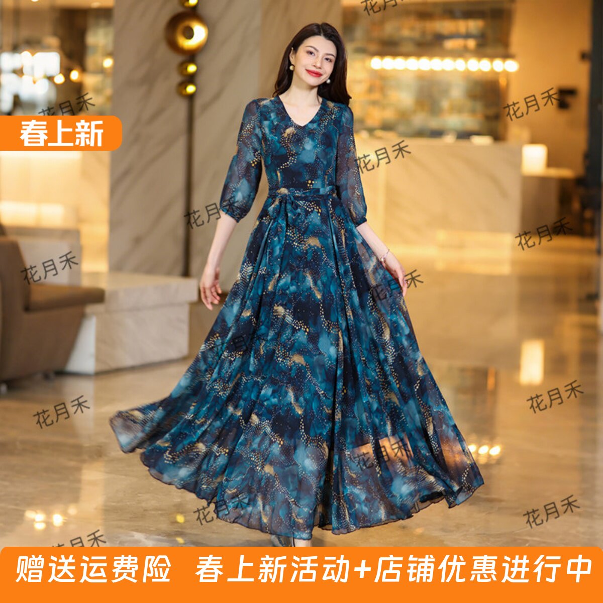 2026年春夏新款优雅V领印花连衣裙收腰显瘦长裙旅游度假沙滩裙子