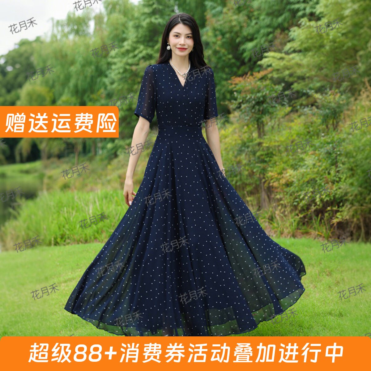 2026夏季新款气质V领波点连衣裙收腰显瘦大摆旅游度假风长裙子