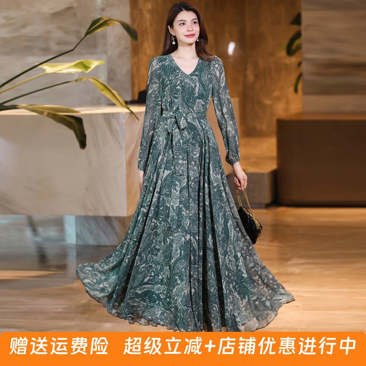 2026年春夏新款修身V领长袖连衣裙防晒显瘦长裙旅游度假沙滩裙子