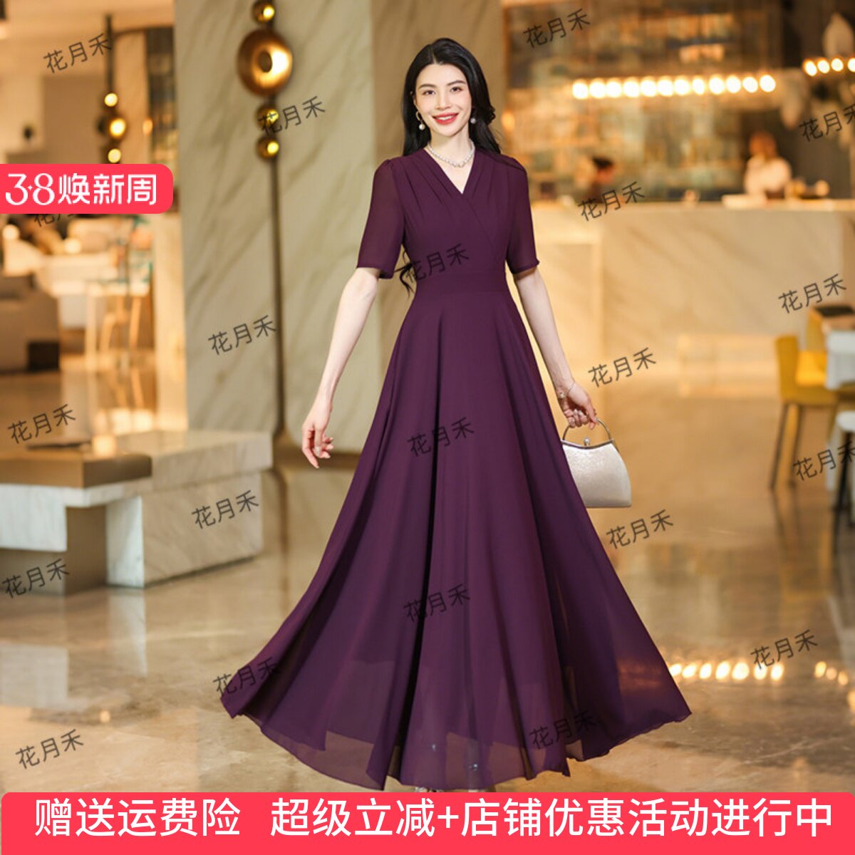 2026年新款春夏V领紫色连衣裙收腰显瘦长裙短款小个子沙滩裙