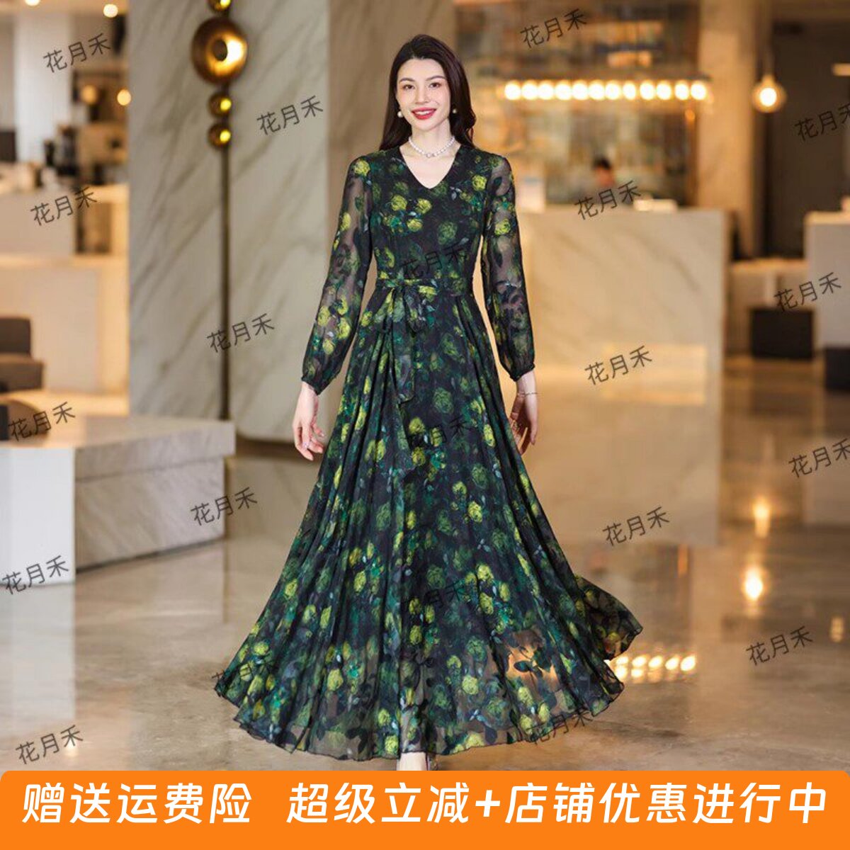 2026年春夏新款气质V领印花连衣裙收腰显瘦长裙旅游度假沙滩裙子