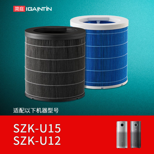 适配Midea美的加湿器滤网SL-U15/U12湿帘SZK-U15/U12滤芯