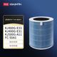 A11过滤网FC 适配美 50A1 E31 KJ500G 空气净化器滤芯KJ400G E33