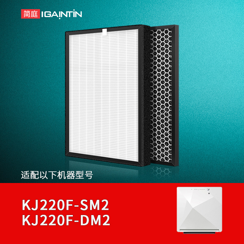 适配三菱重工空气净化器