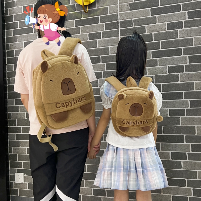 可爱卡皮巴拉双肩包毛绒2024新款卡通水豚背包书包学生大容量斜挎