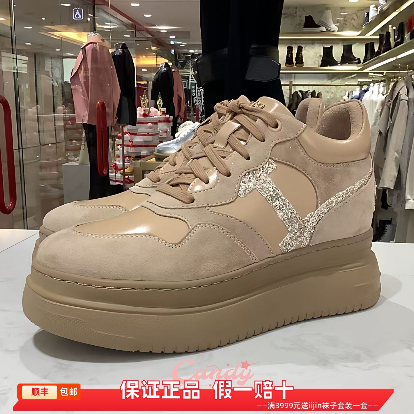 香港代购iijin艾今正品超轻复古细闪内增高9cm厚底休闲板鞋女单鞋