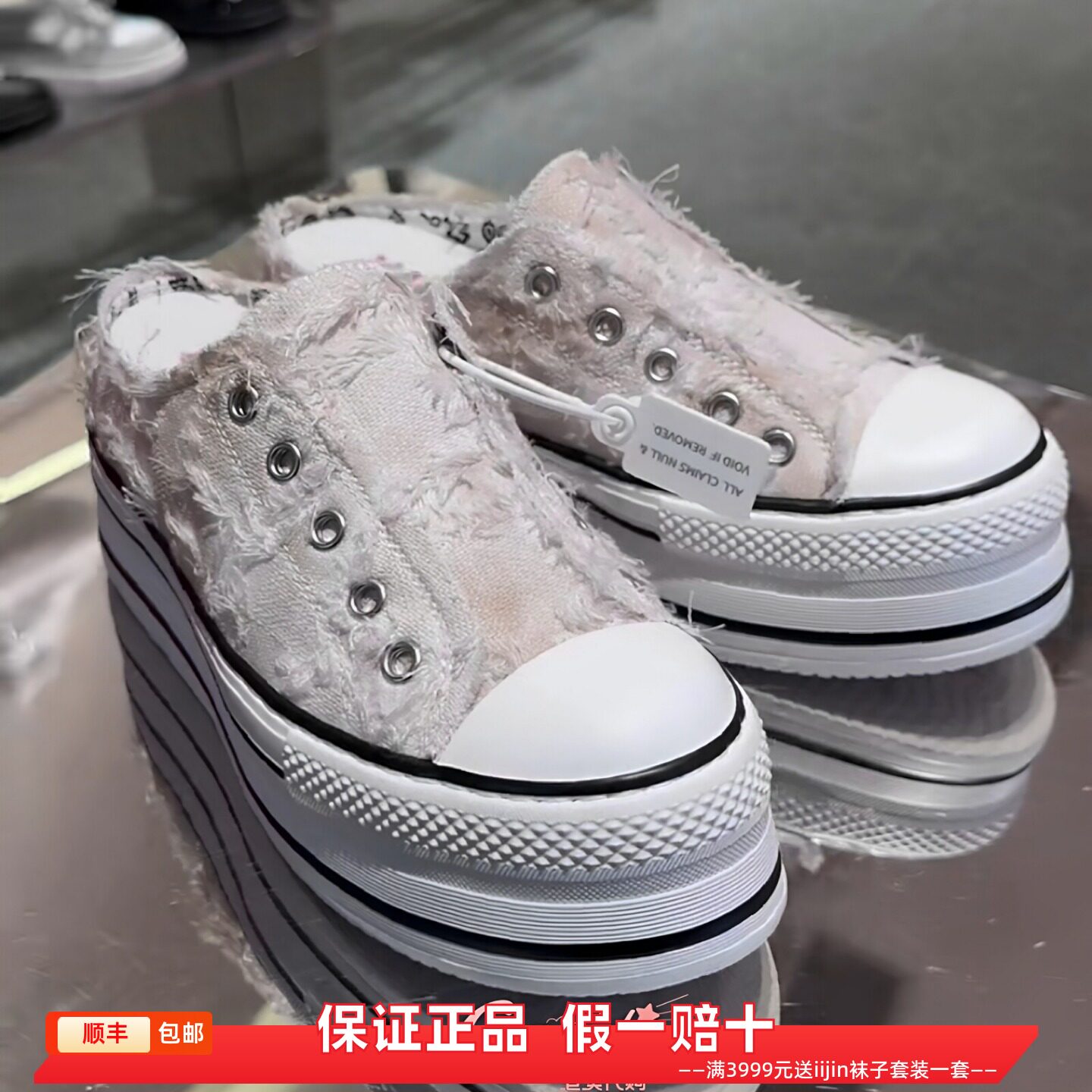 香港代购iijin艾今正品超轻帆布内增高7.5cm厚底包头女休闲半拖鞋