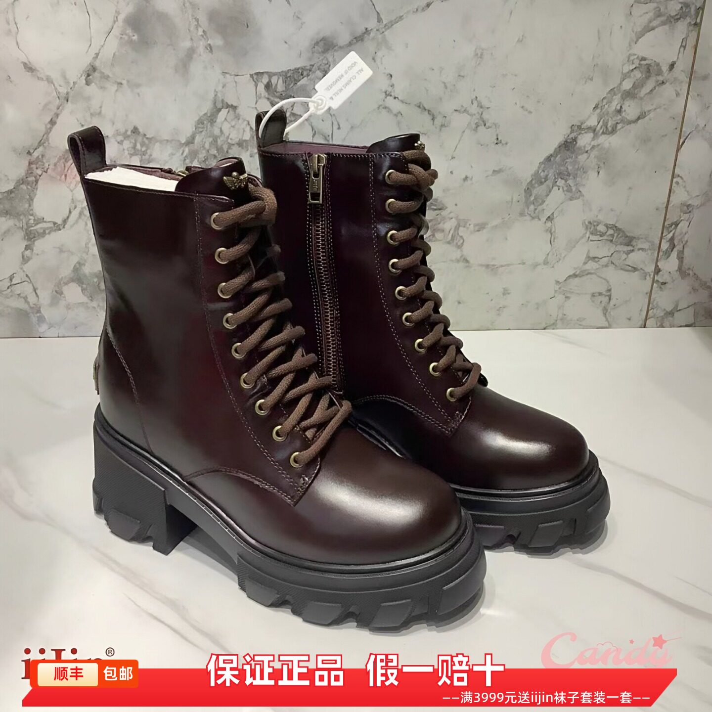 香港代购iijin艾今正品新品复古棕色内增高10cm厚底马丁靴女短靴