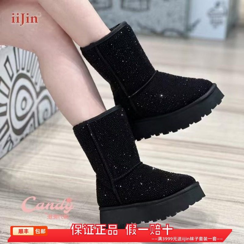 香港代购iijin艾今正品时尚水钻烫钻内增高8cm厚底羊毛中筒雪地靴