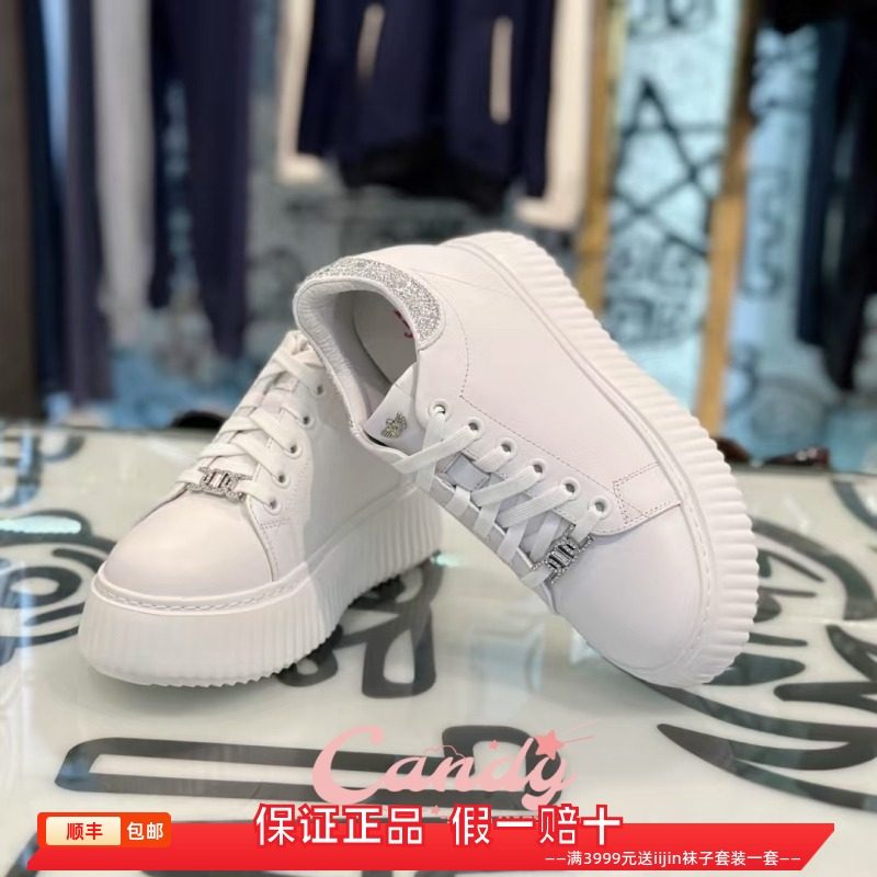 香港代购iijin艾今正品水钻真皮内增高9.5cm厚底休闲小白鞋饼干鞋