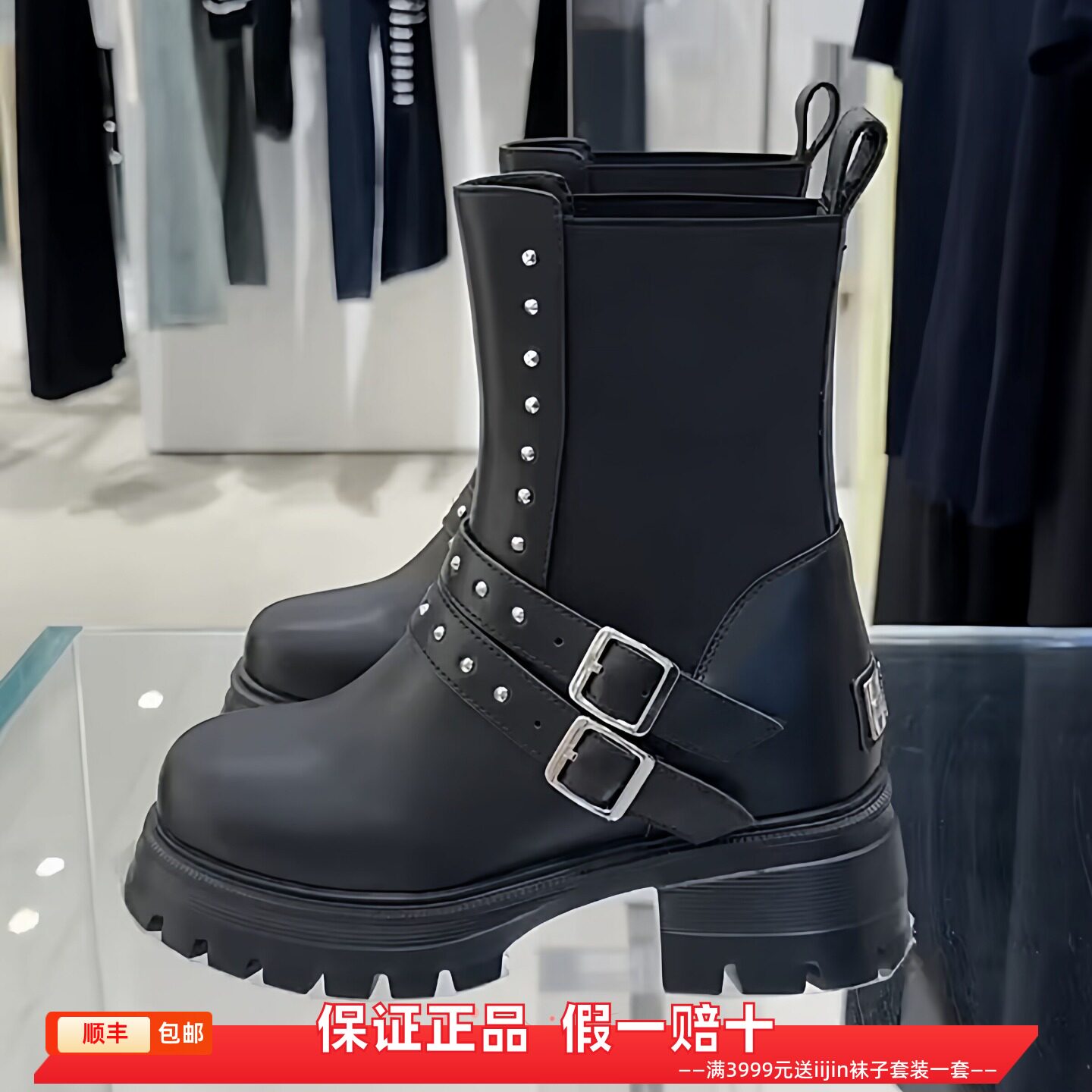 香港代购iijin艾今正品超轻铆钉搭扣内增高9.5cm厚底切尔西靴短靴