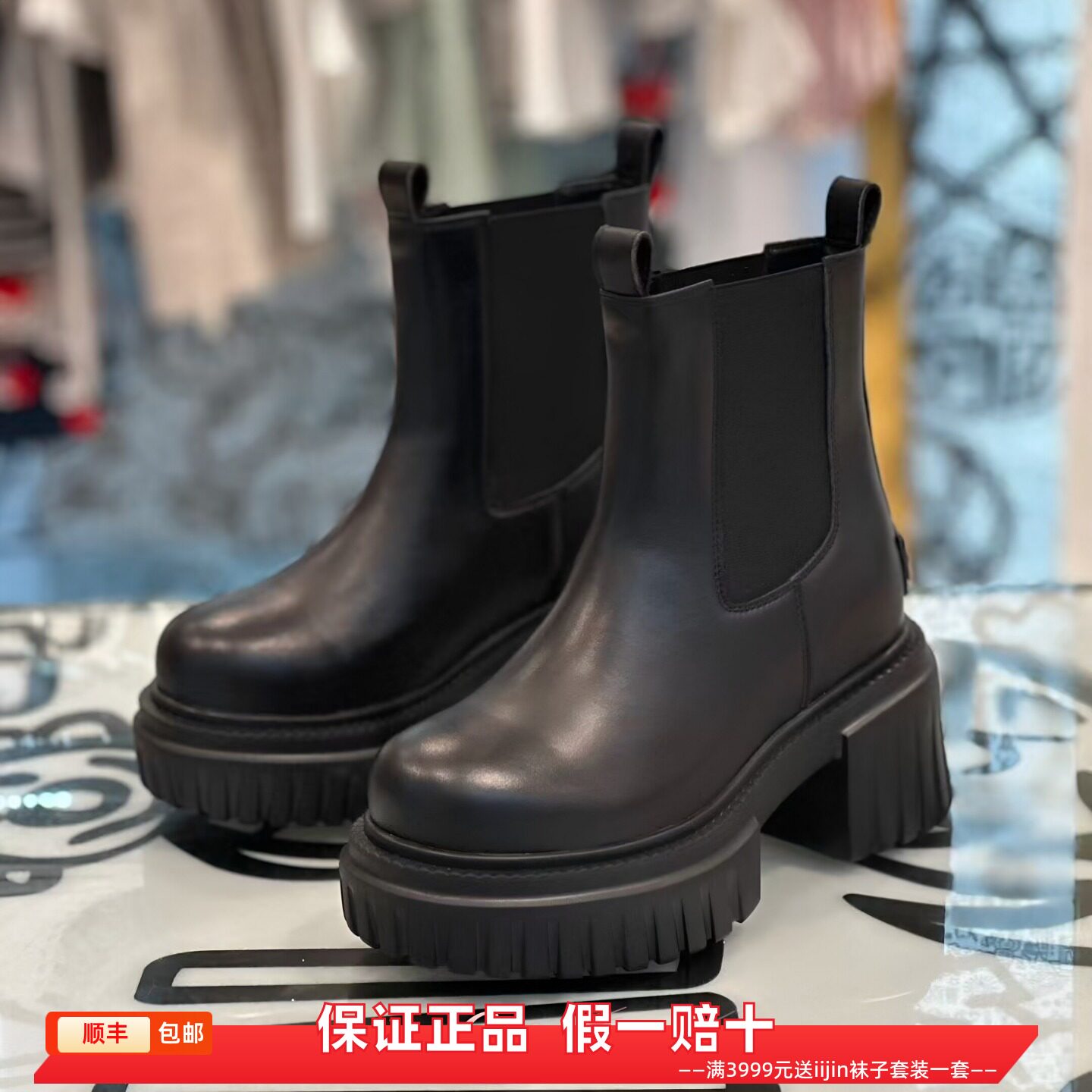 香港代购iijin艾今正品新款超轻真皮内增高10cm厚底马丁切尔西靴