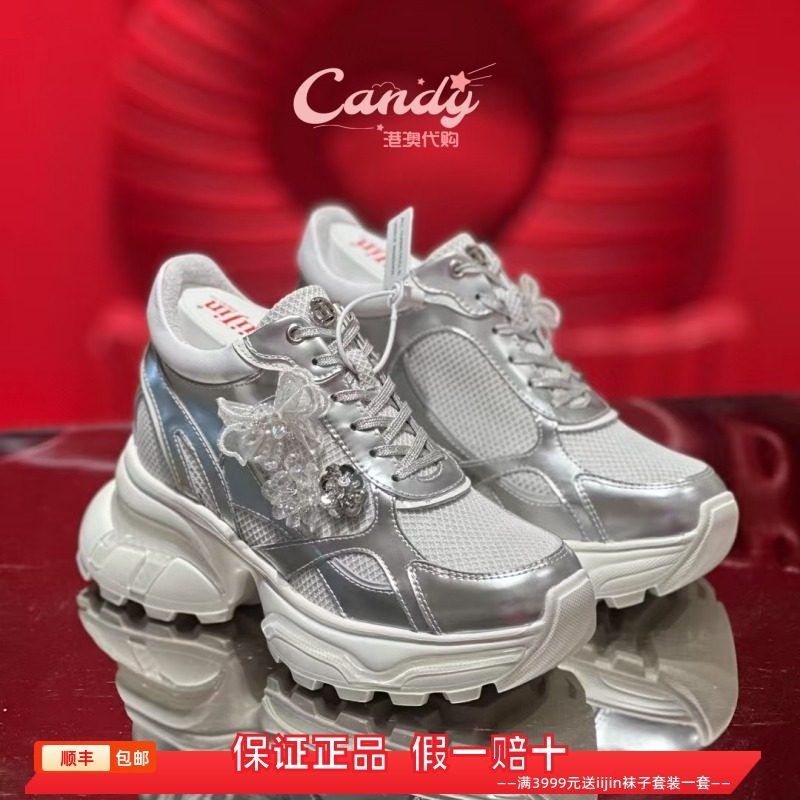 香港代购iijin艾今2025春蝴蝶结珠花网面内增高10cm厚底老爹鞋女