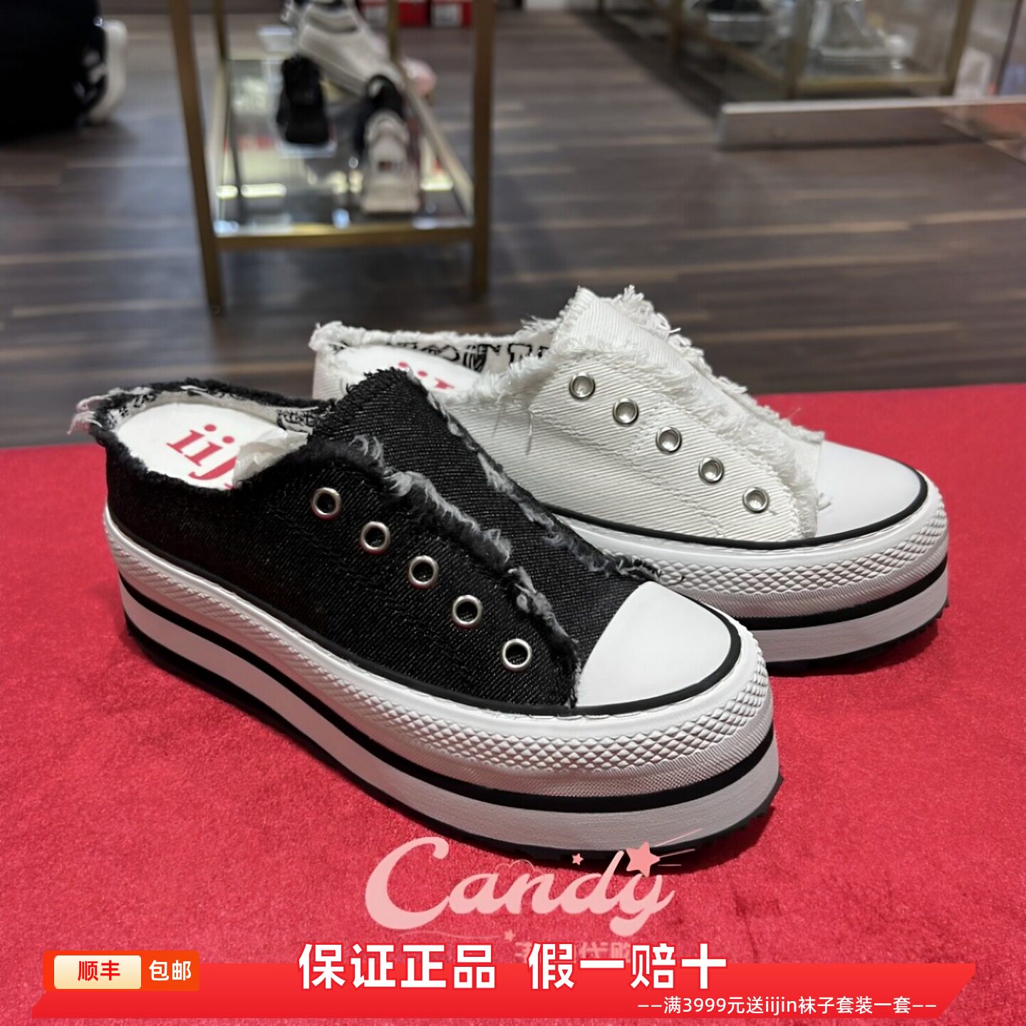 香港代购iijin艾今正品牛仔帆布松糕底内增高7.5cm厚底穆勒拖鞋女