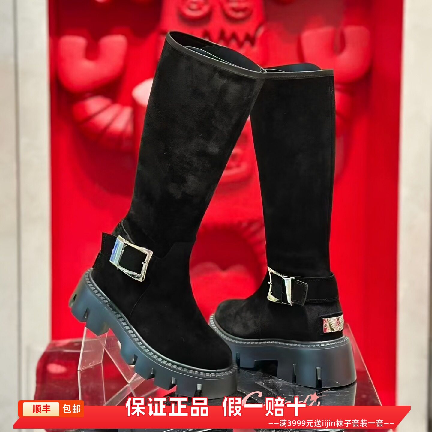 香港代购iijin艾今正品新款超轻真皮搭扣内增高9cm厚底长筒马丁靴