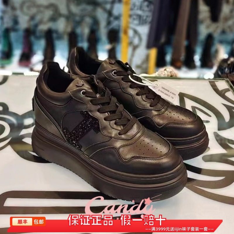 香港代购iijin艾今正品超轻水钻真皮内增高9cm厚底休闲板鞋女单鞋