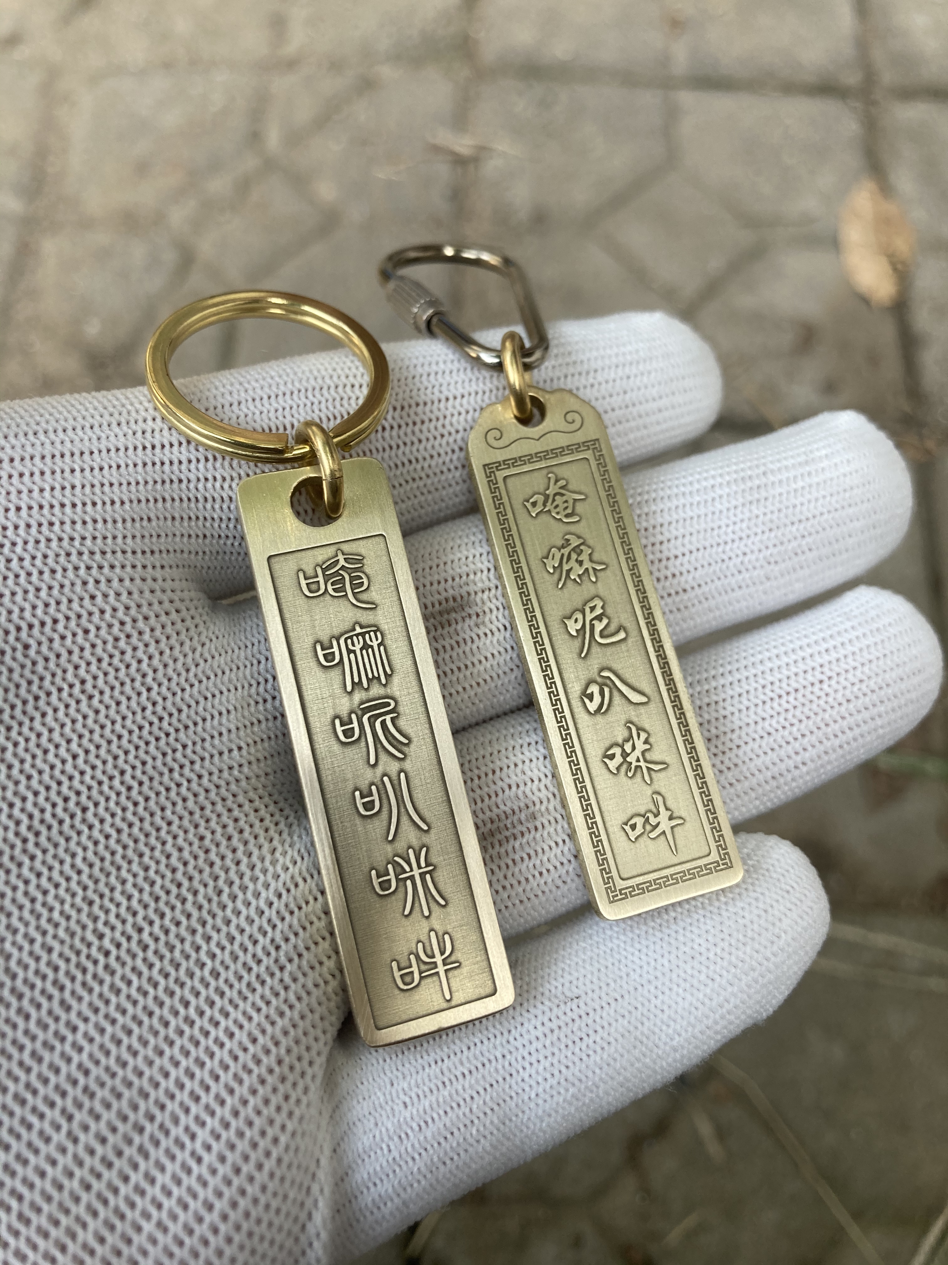 六字真言挂件纯黄铜雕刻佛系用品车挂包包挂饰唵嘛呢叭咪吽吊坠