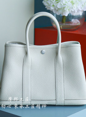 摩邦工匠手工定制女包花园包36Negonda牛皮手提购物袋 奶昔白