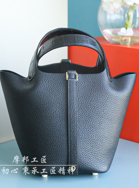 摩邦工匠手工定制女包touch黑色