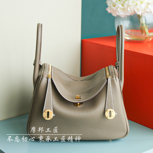 摩邦工匠26/30clemence医生包