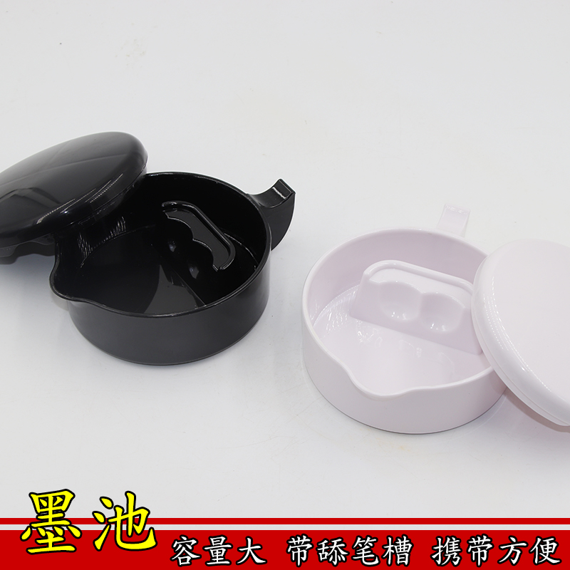 跃龙笔庄砚台防摔，耐用。容量大