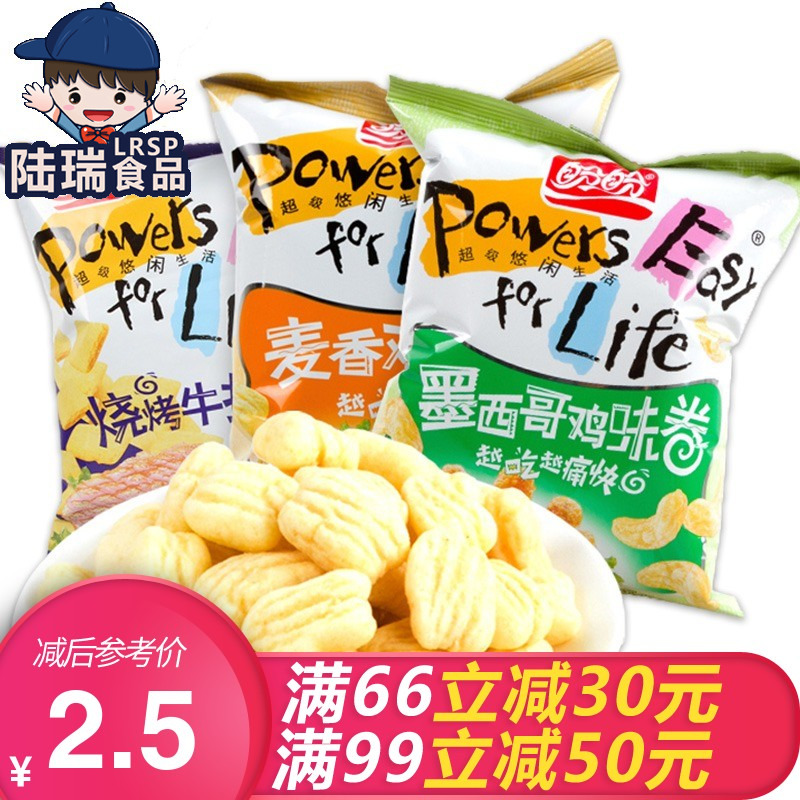 ÅÎÅÎÂóÏ㼦ζ¿é60g °ì¹«ÊÒÐÝÏÐÊíÆ¬Åò»¯Ê³Æ·ºÃ³ÔµÄ¶ùͯÃÀʳƷС³Ô