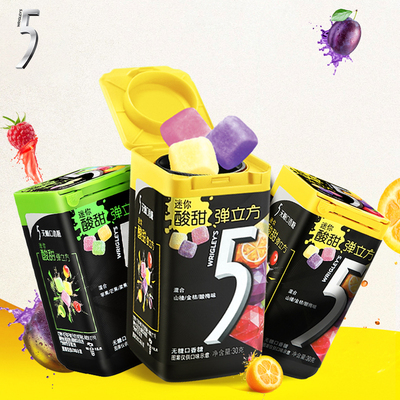 箭牌弹立方口香糖18粒多种口味