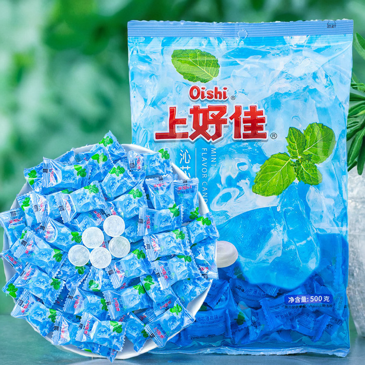 上好佳薄荷糖强劲清凉批发多口味