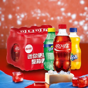 可口可乐300ml雪碧芬达迷你小瓶装 可乐碳酸汽水饮品整箱