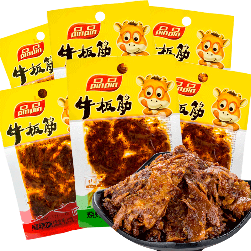 品品牛板筋40g*20袋烧烤零食