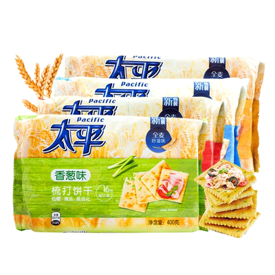 【新老包装】太平苏打饼干400g奶盐香葱芝麻梳打饼干咸味加铁酵母