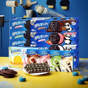 奥利奥夹心饼干实惠装减糖零食